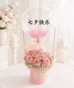 七夕No. 5